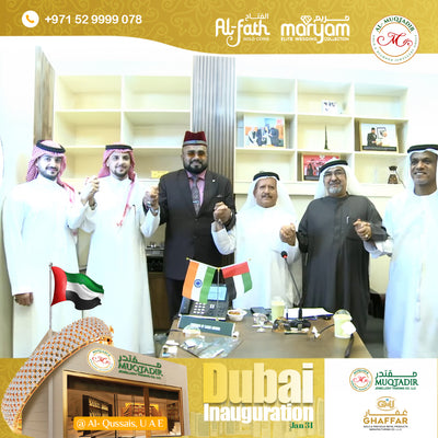 Al-Muqtadir UAE: 30th Showroom in Dubai