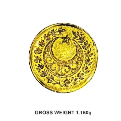 Arabic Gold Coin