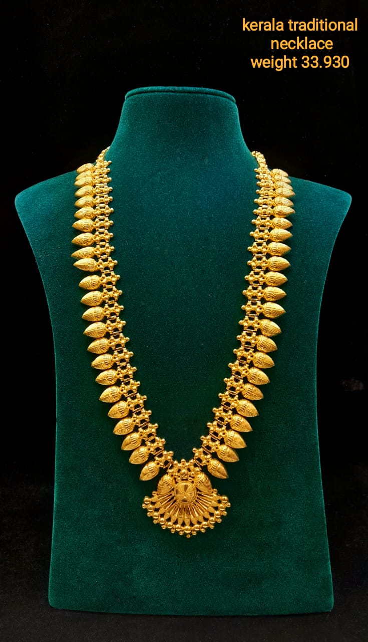 Kerala Necklace